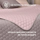 Покрывало IDEIA - Silhouette бежевое двустороннее 220*240 - изображение 3