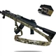 Ремінь збройовий триточковий RAGNAROK "Hel" Gen.II carbine Мультикам - зображення 1