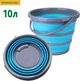 Ведро силиконовое складное Gruntek 10 л (297000010) - изображение 2