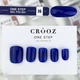 Однофазний гель-лак Crooz One Step Gel Polish №16 8 мл - зображення 2