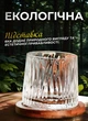 Стакан-дзыга glacier для виски 300 мл с бамбуковой подставкой прозрачный - изображение 6