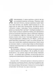 Следи за ней - Жан-Батист Андреа (9786178401429) - изображение 2