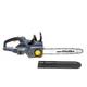 Пила ланцюгова акумуляторна GTM CS56/3000BL KIT (45 см, 24 м/с, BL, 56 В, 3 кВт, комплект) - зображення 2
