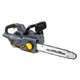 Пила цепная аккумуляторная GTM CS56/1800BL KIT (35 см, 19 м/с, BL, 56 В, 1.8 кВт, комплект) - изображение 3