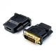 Переходник HDMI - DVI-I 24+5 адаптер двонаправлений 1080P 60Hz (A-HDMI-DVI-I) 77378 - изображение 2