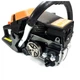 Бензопила GOODLUK GCS-52-3.7 (1 шина, 1 ланцюг) (111721) - изображение 4