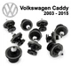Клипса крепления обшивки карты двери Volkswagen Caddy 2003 - 2015 (6Q08688243) 10 шт - изображение 1