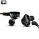 KZ ZST (Black, No Micro) – Гібридні навушники 1DD+1BA з мікрофоном і потужним звуком - зображення 1