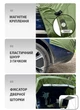 Палатка на багажник автомобиля, автомобильная палатка для SUV с опорными столбиками Хакі (10527) - изображение 2
