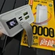 Power Bank Remax 30000 mAh (RPP-320) - изображение 2
