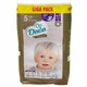 Підгузки Dada Extra Care 5 Junior (15-25 кг), 136 шт - изображение 1
