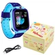 Детские смарт-часы Smart Baby Watch QS12 с GPS, SIM картой, камерой, влагозащитой, украинский язык, Синий - изображение 10