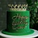 Корона для торта золота із зеленим камінням 12 см - изображение 2