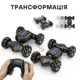 Радиоуправляемый автомобиль UKC JC02 (500 mAh, USB, пульт, управление жестами, боковое движение, 360° вращение) - Оранжевый - изображение 9