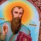 Набір для вишивання бісером Art-Millennium. N-0075 Святий Василь Великий. Іменна ікона - изображение 2
