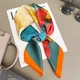 Косынка шелковая платок на шею на сумку женский атласный шаль с принтом шелк-армани - изображение 3