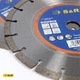 Круг алмазный отрезной S&R Meister Segment 230x22.2 2 шт (252471230.2) - изображение 4