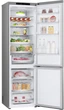 Двухкамерный холодильник LG GW-B509FA7W - изображение 11