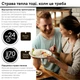 Мультиварка-скороварка RZTK Cook 1000W - изображение 7