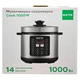 Мультиварка-скороварка RZTK Cook 1000W - изображение 13