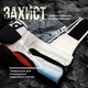 Боксерские перчатки PowerPlay 3086 Matt Challenger 10 унций Черно-Белые (PP_3086_10oz_Bl/White) - изображение 5
