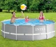 Intex Басейн каркасний 26706 SC (1) об'єм фактичний: 6500л (90%), розмір: 305х99 см, насос-фільтр картриджний потужністю 2006 л/рік - зображення 1