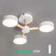 Люстра AL6193 ARD SCANDY 40Вт LED белая с деревом Ardero 3000-6500К 3200Lm светодиодная с пультом Ø580х160мм - изображение 5
