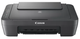 Многофункциональное устройство Canon Pixma mg2541s mea (0727c067aa) - изображение 1