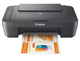 Многофункциональное устройство Canon Pixma mg2541s mea (0727c067aa) - изображение 2