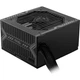 Блок питания MSI 750W (MAG A750BN PCIE5) - изображение 5