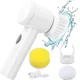 Электрическая щетка MAGIC BRUSH 5 в 1 для чистки, универсальная, USB зарядка - изображение 1