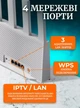 Роутер Xiaomi BE3600 Wi-Fi 7 2.5G IPTV с переходником в комплекте - изображение 5