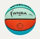 Універсальний Баскетбольний М'яч Wilson WNBA DRV Plus(WZ3016801XB6) 6 - изображение 6