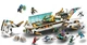 Конструктор NINJAGO Підводний дарунок з безліччю цікавих функцій 1159 деталей (60086) - зображення 3