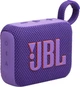 Акустическая система JBL GO 4 Purple (JBLGO4PUR) - изображение 2