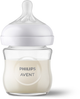 Бульонка для годування скляна "Природний потік", 120 мл, 0м+ - Philips Avent Natural 120ml (1209509-31021908) - зображення 1