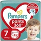 Подгузники-трусики Pants Giant Plus, размер 7, 17+ кг, 42 шт. - Pampers 42шт (1341453-31163712) - изображение 1