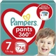 Подгузники-трусики Pants, размер 7, 17+ кг, Mega Pack 74 шт. - Pampers 74шт (967224-31024583) - изображение 1