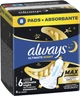 Гигиенические прокладки Always Ultimate Night Размер 6 8 шт (8700216213905) - изображение 2
