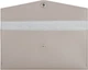 Кошелек конверт тауп "Pretty" - MAKEUP Envelope Wallet Taupe (934236-27057487) - изображение 3