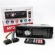 Автомагнитола MP3-1096 BT ISO с Bluetooth и USB - изображение 5