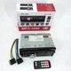 Автомагнитола MP3-1096 BT ISO с Bluetooth и USB - изображение 8