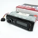 Автомагнитола MP3 3887 1DIN с сенсорным дисплеем - изображение 7