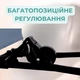 Шезлонг детский с рождения детские качели для младенцев шезлонг качалка + дуга с игрушками темно серый - изображение 5