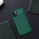 Чохол Nillkin CamShield Pro для iPhone 14 Pro Max карбоновий, зі шторкою камери Айфон 14 про макс Dark Green - изображение 4