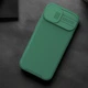 Противоударный Карбоновый чехол Nillkin CamShield Pro Magnetic для Apple iPhone 15 (6.1") Зеленый / Deep Green - изображение 5