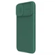 Карбонова накладка Nillkin CamShield Pro для Apple iPhone 16 (6.1") Deep Green - изображение 2