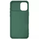 Карбонова накладка Nillkin CamShield Pro для Apple iPhone 16 (6.1") Deep Green - изображение 5