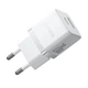 Блочок Baseus P10111608 Palm Fast Charger 20W 1USB-A/1Type-C з кабелем Type-C to Type-C Moon White - зображення 3