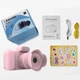 Дитяча фотокамера D31 Digital Camera Pink - изображение 3